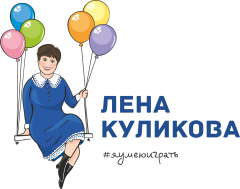 Павел Климов (Мульти-Пульти): «Мульти-Пульти помогает детям на их творческом пути с малых лет и до самой школы» Павел Климов (Мульти-Пульти): «Мульти-Пульти помогает детям на их творческом пути с малых лет и до самой школы»