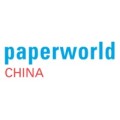 Paperworld China 2020