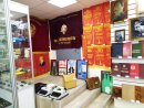 МУЗЕЙ-МАГАЗИН СССР, компания ″ЛистОк″ представляет. МУЗЕЙ-МАГАЗИН СССР, компания ″ЛистОк″ представляет.