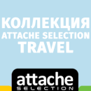   Attache Selection Travel