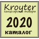    Kroyter 2020!
