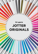 Современное ретро: Parker Jotter Originals 54 – новый вид легендарной ручки