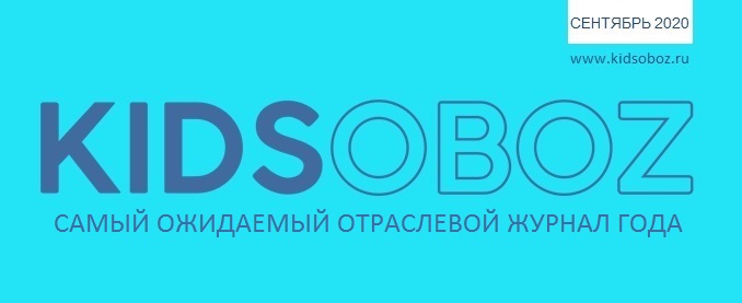 Скачать Новые Журналы Сентябрь 2022 Года Скачать Новые Журналы Сентябрь 2022 Года