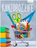           KanzOboz.LIFE