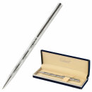 Серия ASTRON: стильные подарочные ручки от торговой марки GALANT