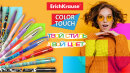  ,  ,  ColorTouch
