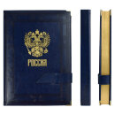 Полудатированный ежедневник с гербом РФ в подарочной коробке из коллекции Escalada 2021