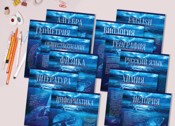 Артем Дулькин (ПЗБМ): «Мы выпускаем не много позиций, но стараемся делать хиты» Артем Дулькин (ПЗБМ): «Мы выпускаем не много позиций, но стараемся делать хиты»