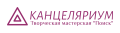   ""