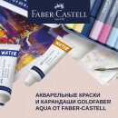     Golfaber Aqua  Faber-Castell!