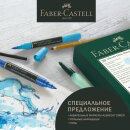  Faber-Castell:    