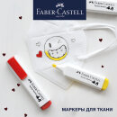 Восхитительные маркеры для ткани Faber-Castell