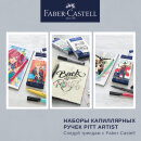    Pitt Artist:    Faber-Castell