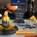 Faber-Castell: подготовка к Хэллоуину с маркерами для декорирования