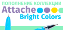   Attache Bright Colors