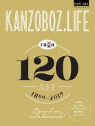 Журнал KANZOBOZ.LIFE + KANZOBOZ.KIDS 2022: присоединяйтесь! Журнал KANZOBOZ.LIFE + KANZOBOZ.KIDS 2022: присоединяйтесь!