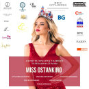 Ostankino Fashion 2021. Конкурс красоты и талантов «Мисс Останкино».