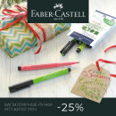 Faber-Castell:       Pitt Artist   25%