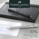 Faber-Castell:    