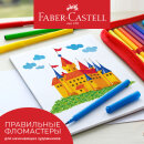 Faber-Castell:   !  25%    «»
