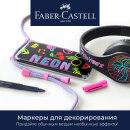 Faber-Castell:     