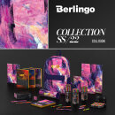 Лимитированная дизайнерская коллекция Berlingo Collision