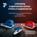       Novus