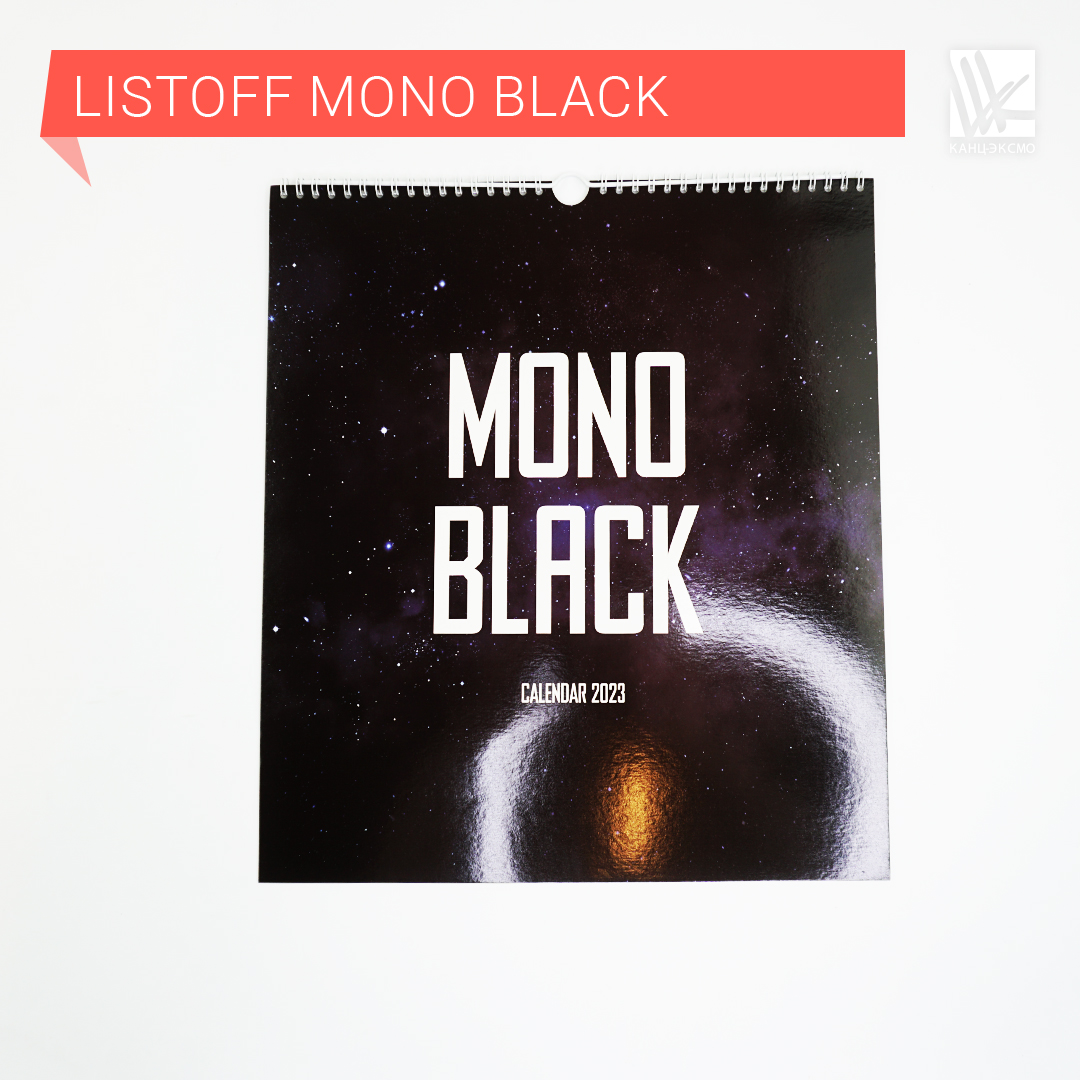 всегда в черном. всегда в черном. томми ли джонс люди в черном. всегда в черном. 5.