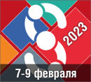 Стратегия 2022/23 с Мариной Шепелевой – генеральным директором «Альфа-Тренд»