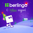 В новый год вместе с Berlingo!