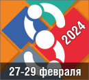 « 2      ».  , «»-    2023