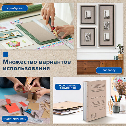 Папка 20 файлов А5, микс E Economix — Купити в Україні | Ціна, фото, характеристики