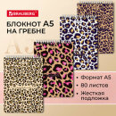  BRAUBERG, ″Leopard″