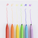  Pensan KIDZ -  