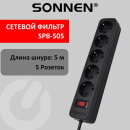   SONNEN SPB-505