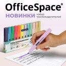 Выделяем важное с новинками OfficeSpace