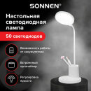  - SONNEN OU-610  , 