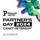 Relef Partners Day-2024:   