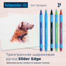 Slider Edge  :    Schneider