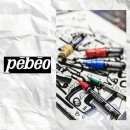   4Artist   Pebeo