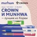 «Crown  MunHwa    »     