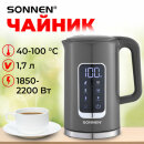      SONNEN KT-8723G