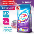  - 15  LAIMA ULTRA Color,  