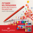   :    Faber-Castell