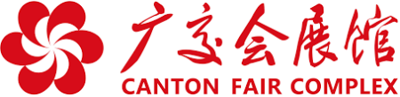 Canton Fair Autumn (Phase 3) 2024