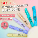   STAFF College STICK PASTEL