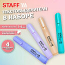   STAFF College STICK PASTEL