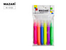 NEW!     Mazari.