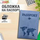    ″Passport Map″, , STAFF