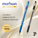      25 %    MC Gold   MunHwa